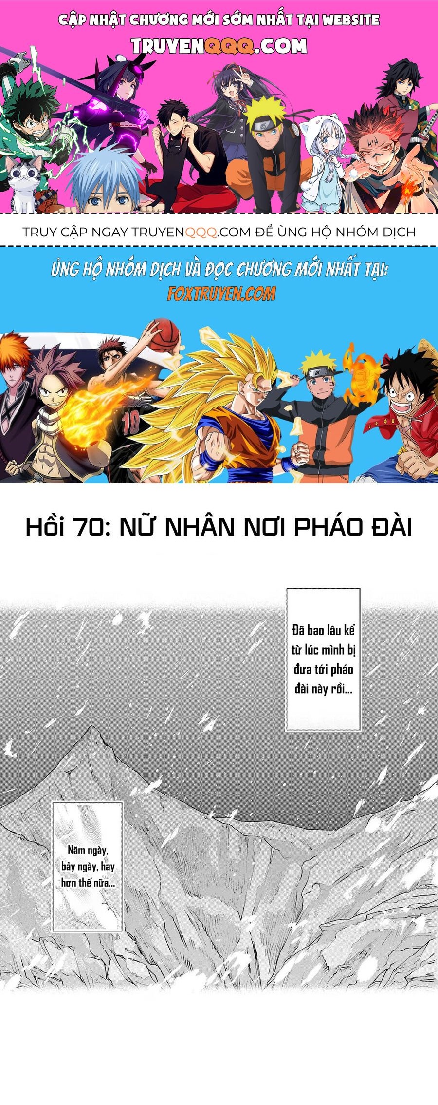 Kusuriya No Hitorigoto ~Maomao No Koukyuu Nazotoki Techou~ Chapter 70 - 1