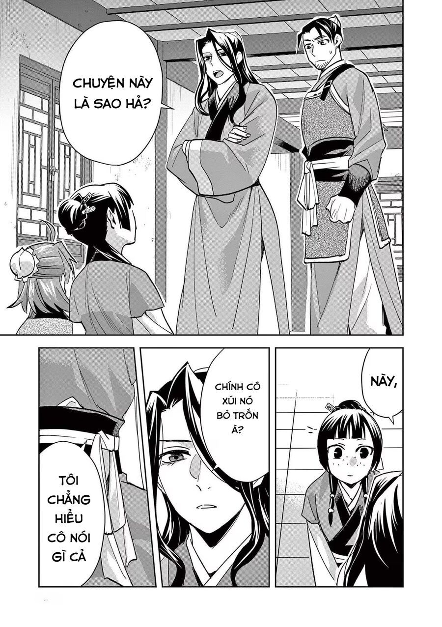 Kusuriya No Hitorigoto ~Maomao No Koukyuu Nazotoki Techou~ Chapter 70 - 21