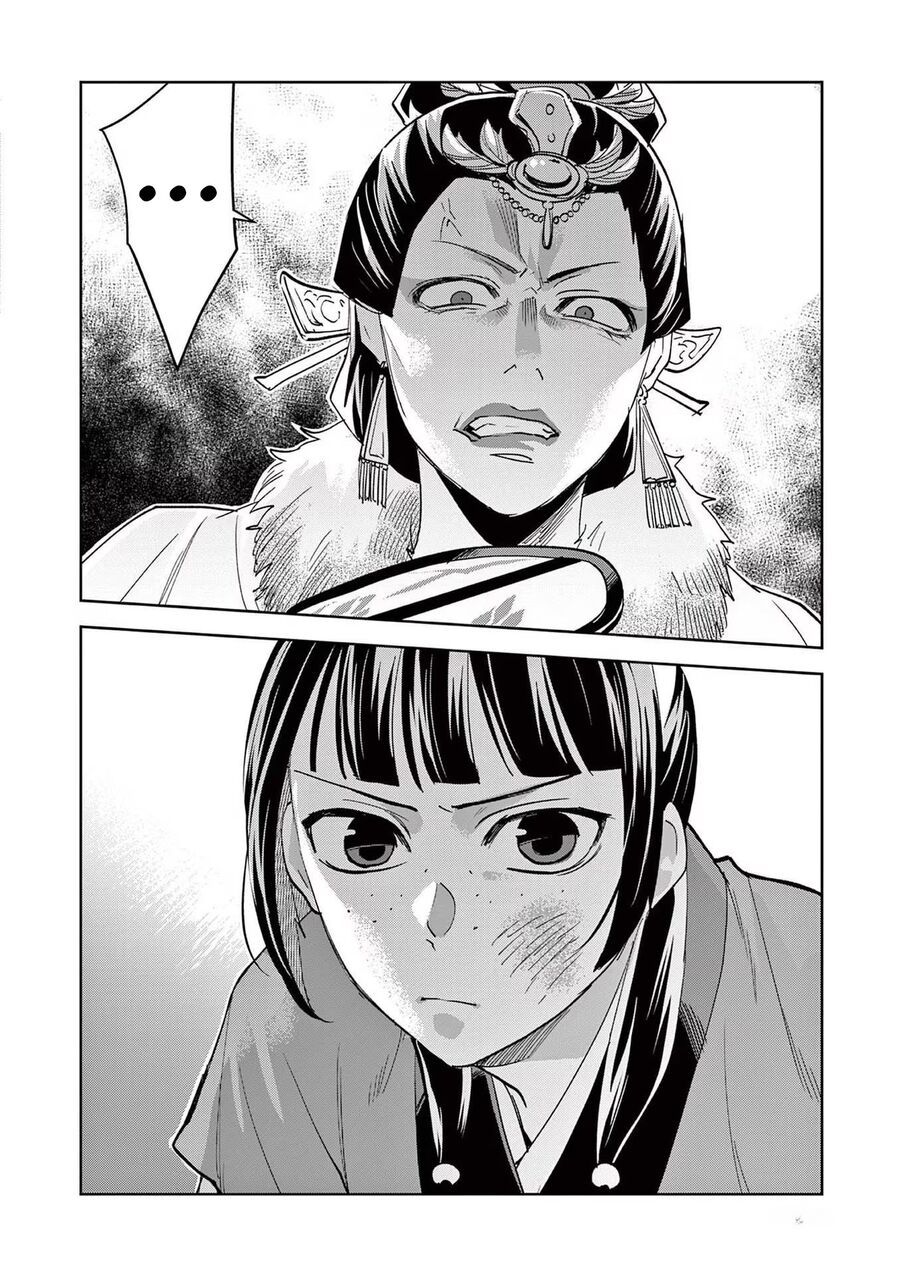 Kusuriya No Hitorigoto ~Maomao No Koukyuu Nazotoki Techou~ Chapter 70 - 32