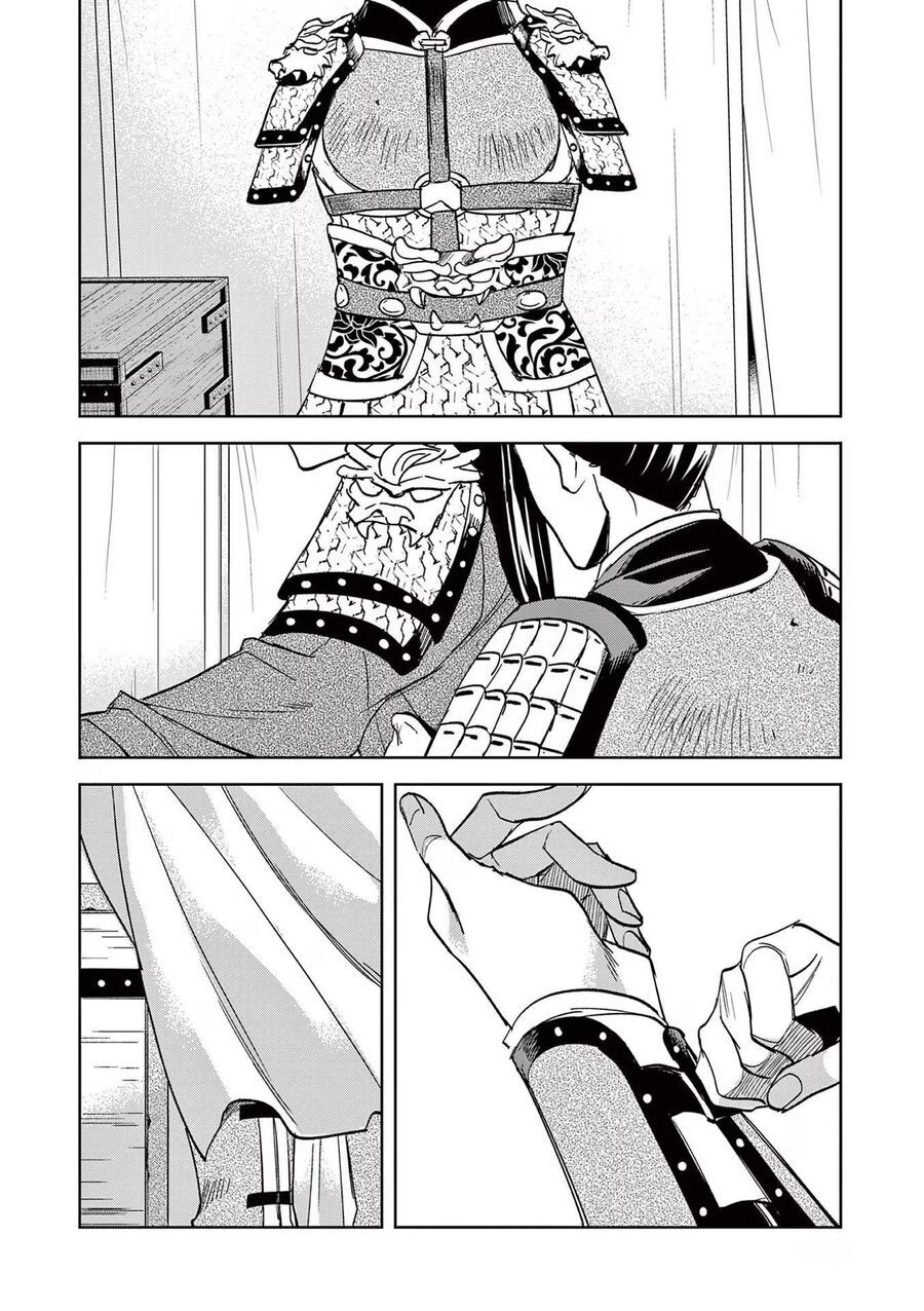 Kusuriya No Hitorigoto ~Maomao No Koukyuu Nazotoki Techou~ Chapter 70 - 34