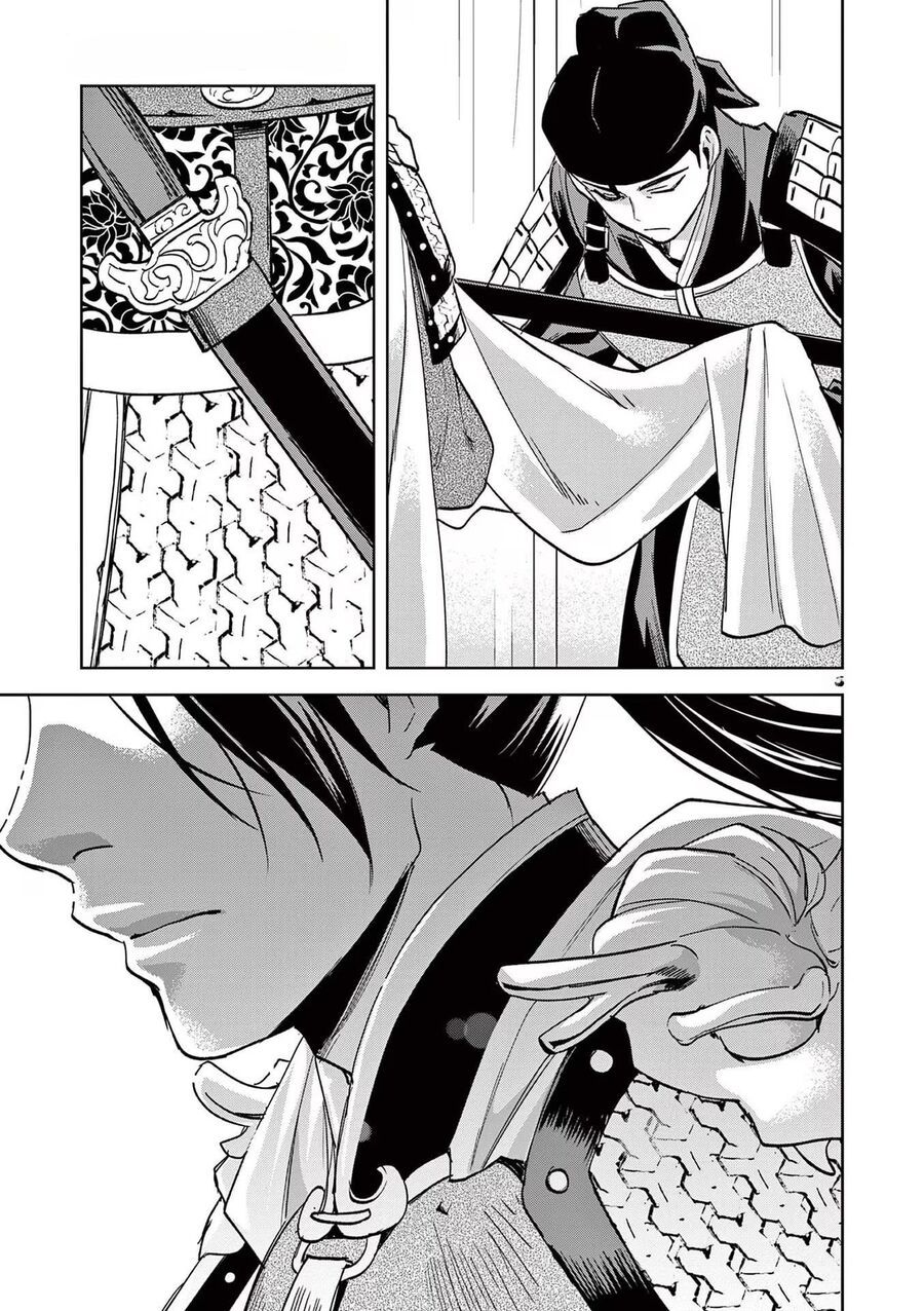 Kusuriya No Hitorigoto ~Maomao No Koukyuu Nazotoki Techou~ Chapter 70 - 35