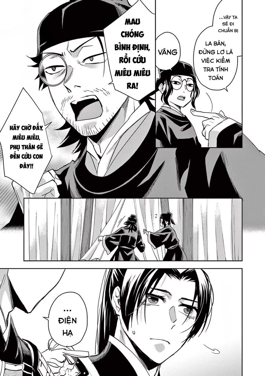 Kusuriya No Hitorigoto ~Maomao No Koukyuu Nazotoki Techou~ Chapter 71 - 34
