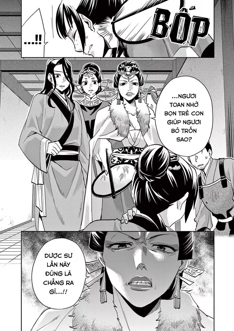 Kusuriya No Hitorigoto ~Maomao No Koukyuu Nazotoki Techou~ Chapter 71 - 6