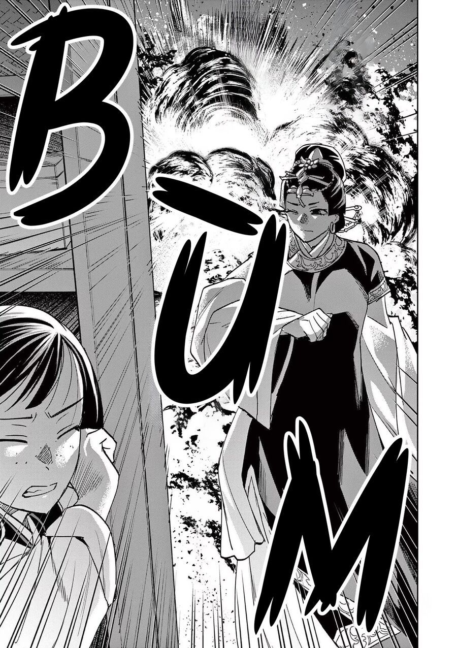 Kusuriya No Hitorigoto ~Maomao No Koukyuu Nazotoki Techou~ Chapter 72 - 19
