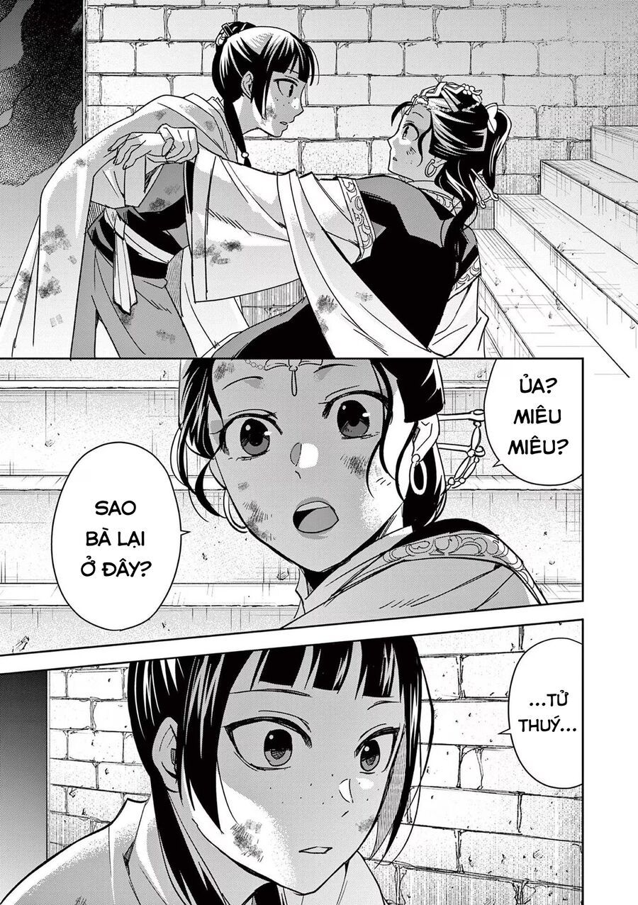Kusuriya No Hitorigoto ~Maomao No Koukyuu Nazotoki Techou~ Chapter 72 - 21
