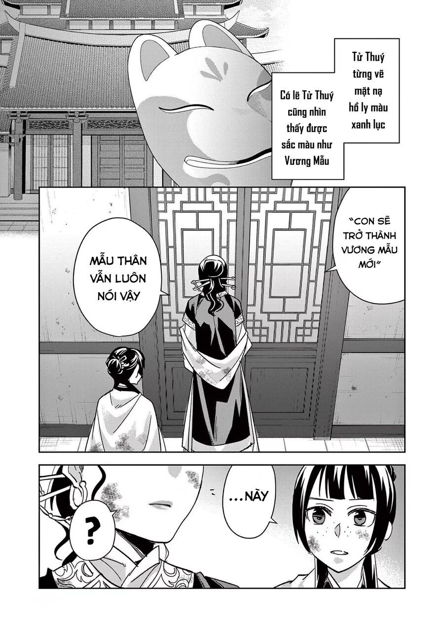 Kusuriya No Hitorigoto ~Maomao No Koukyuu Nazotoki Techou~ Chapter 73 - 16
