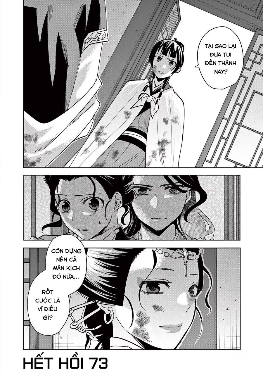 Kusuriya No Hitorigoto ~Maomao No Koukyuu Nazotoki Techou~ Chapter 73 - 27