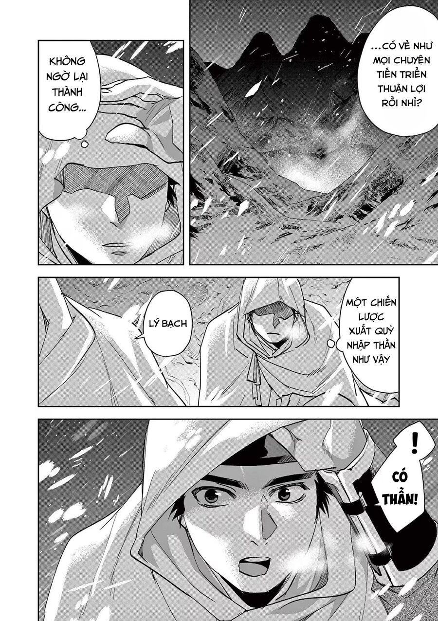 Kusuriya No Hitorigoto ~Maomao No Koukyuu Nazotoki Techou~ Chapter 75 - 21