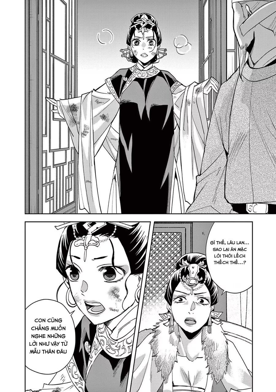 Kusuriya No Hitorigoto ~Maomao No Koukyuu Nazotoki Techou~ Chapter 75 - 5