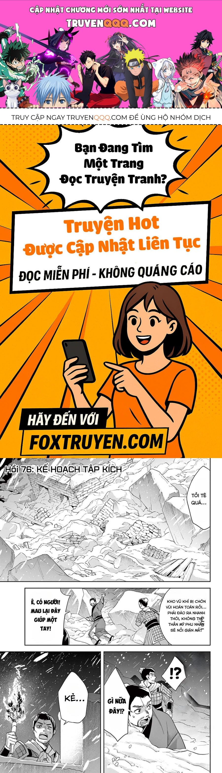 Kusuriya No Hitorigoto ~Maomao No Koukyuu Nazotoki Techou~ Chapter 76 - 1