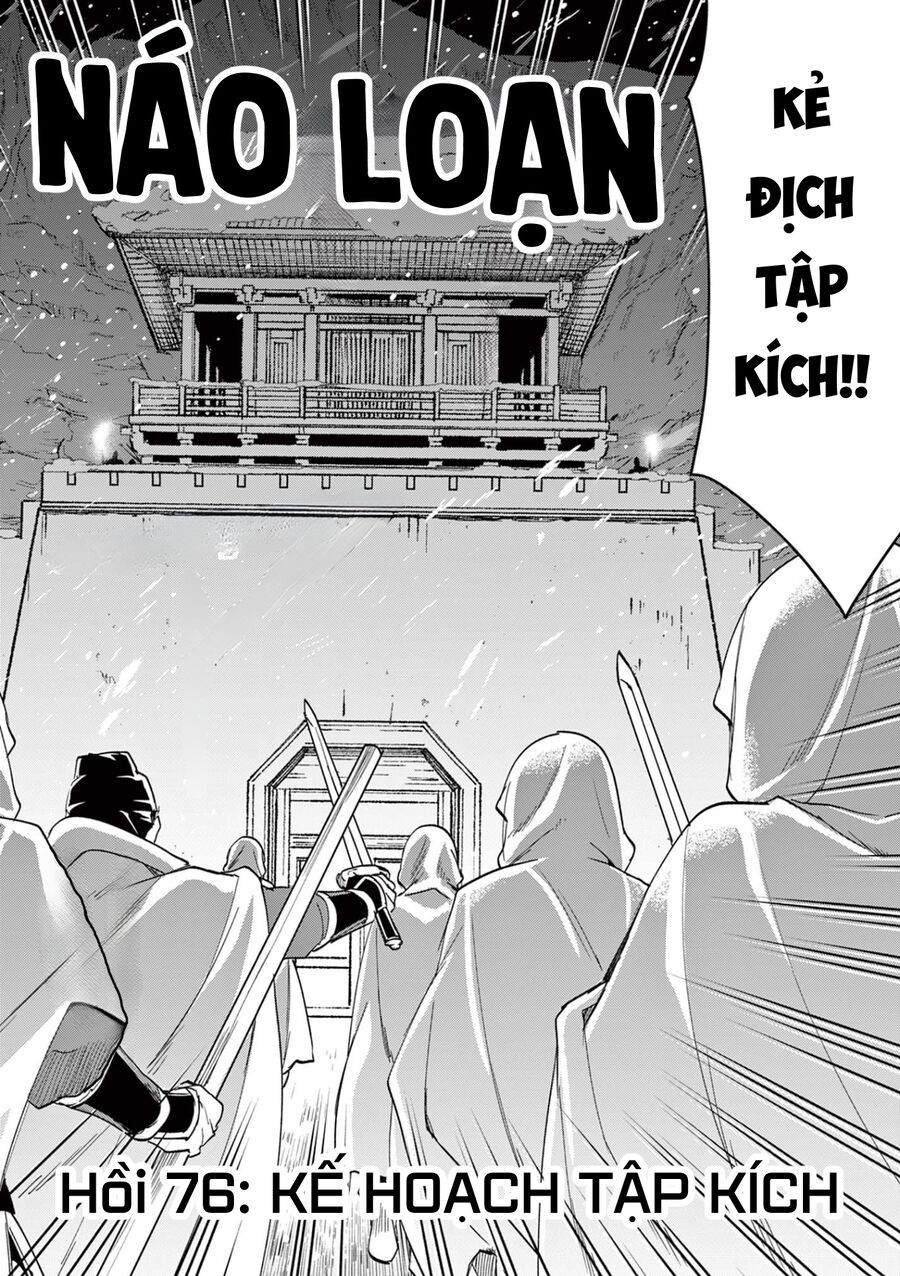 Kusuriya No Hitorigoto ~Maomao No Koukyuu Nazotoki Techou~ Chapter 76 - 2