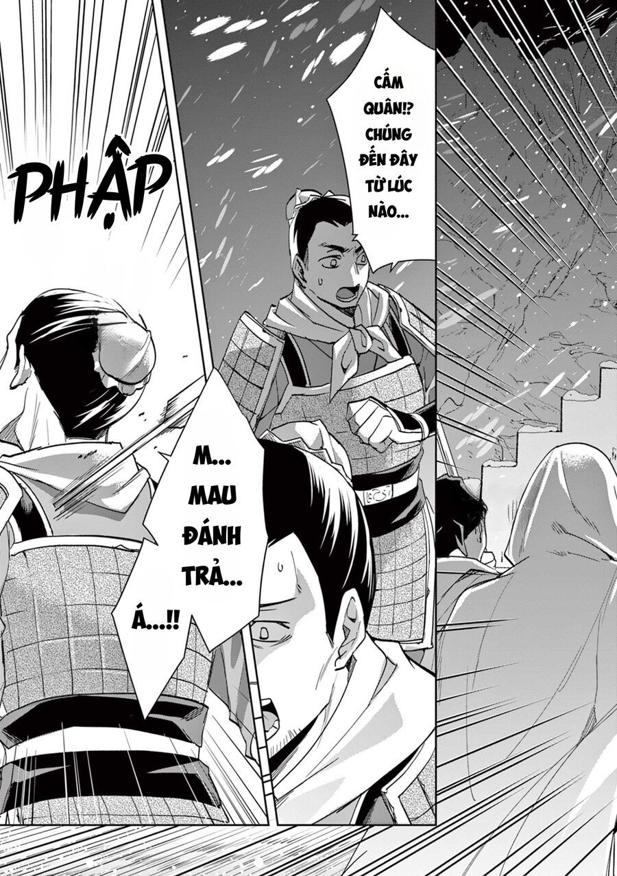 Kusuriya No Hitorigoto ~Maomao No Koukyuu Nazotoki Techou~ Chapter 76 - 3