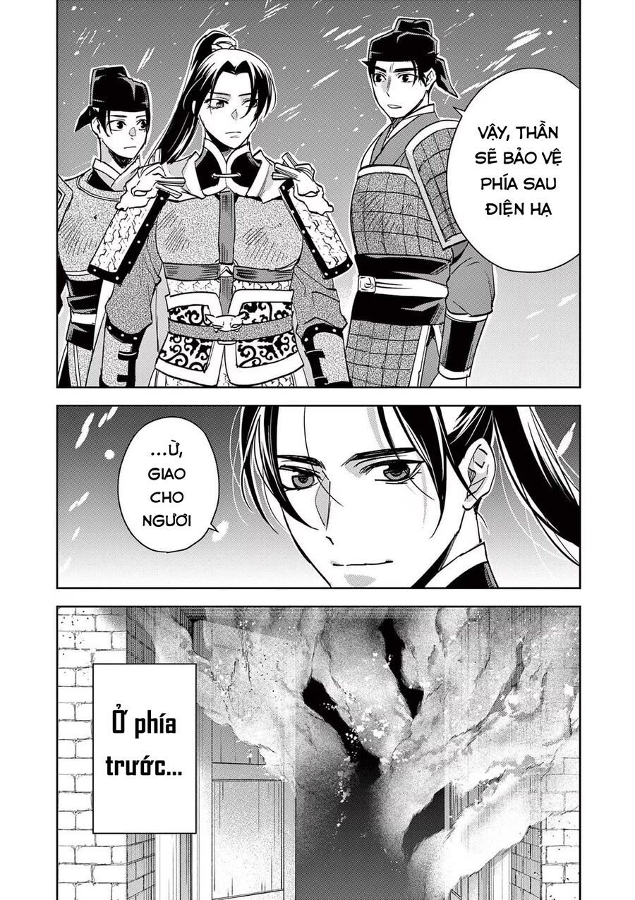 Kusuriya No Hitorigoto ~Maomao No Koukyuu Nazotoki Techou~ Chapter 76 - 22