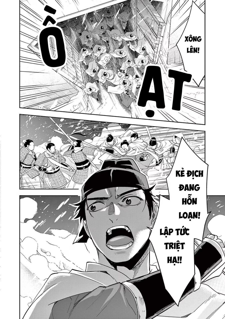 Kusuriya No Hitorigoto ~Maomao No Koukyuu Nazotoki Techou~ Chapter 76 - 4