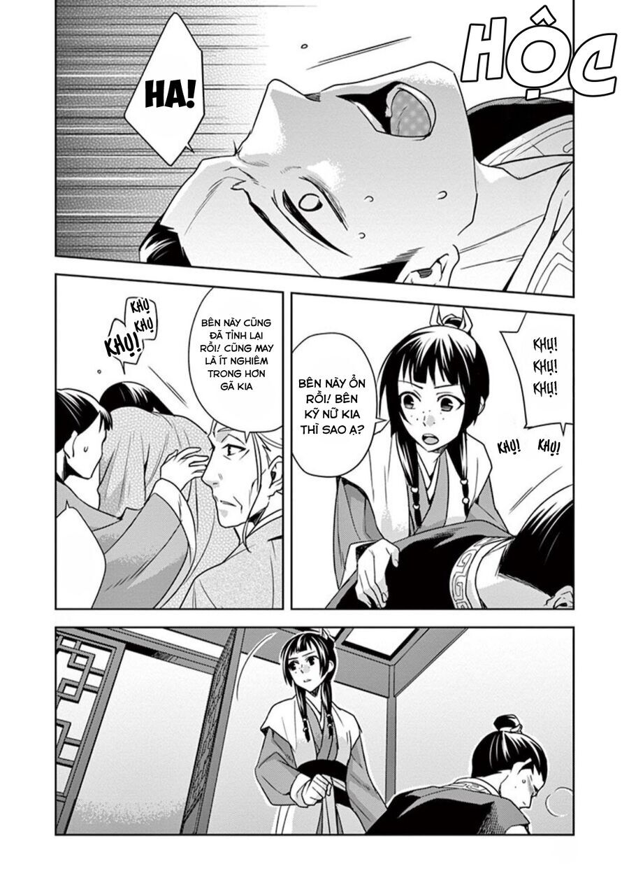 Kusuriya No Hitorigoto ~Maomao No Koukyuu Nazotoki Techou~ Chapter 8 - 32
