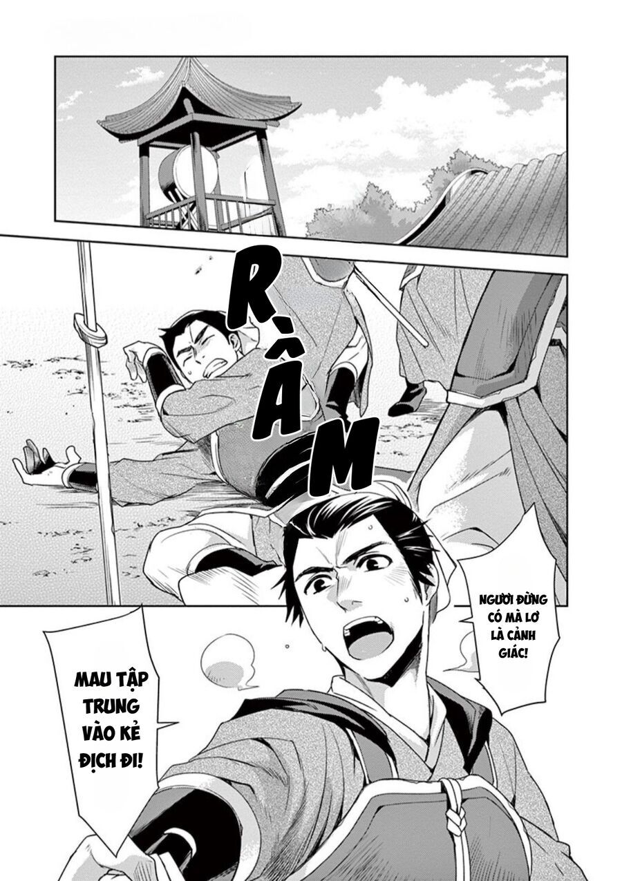 Kusuriya No Hitorigoto ~Maomao No Koukyuu Nazotoki Techou~ Chapter 8 - 5