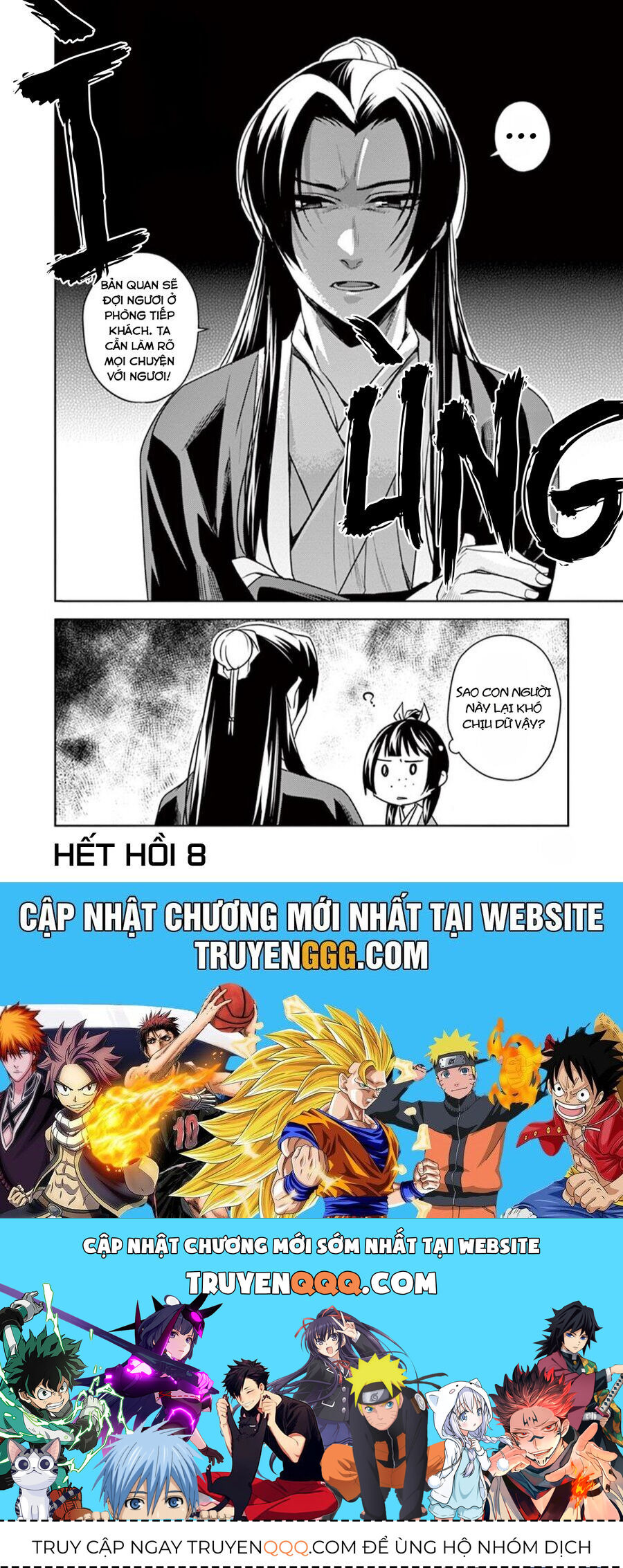 Kusuriya No Hitorigoto ~Maomao No Koukyuu Nazotoki Techou~ Chapter 8 - 46