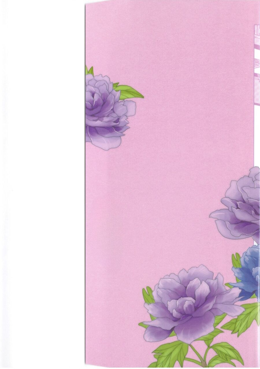 Kusuriya No Hitorigoto ~Maomao No Koukyuu Nazotoki Techou~ Chapter 9.5 - 2