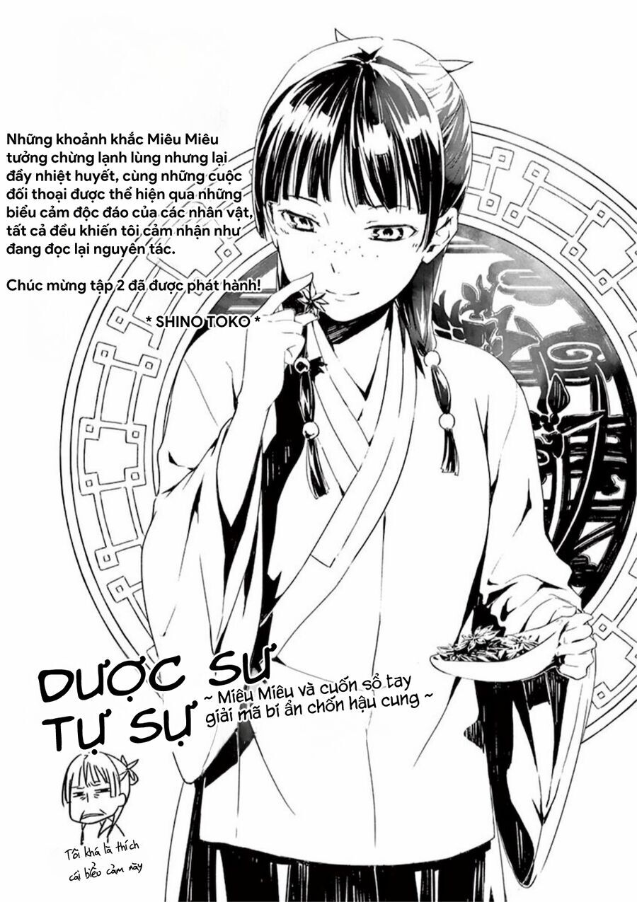 Kusuriya No Hitorigoto ~Maomao No Koukyuu Nazotoki Techou~ Chapter 9.5 - 19