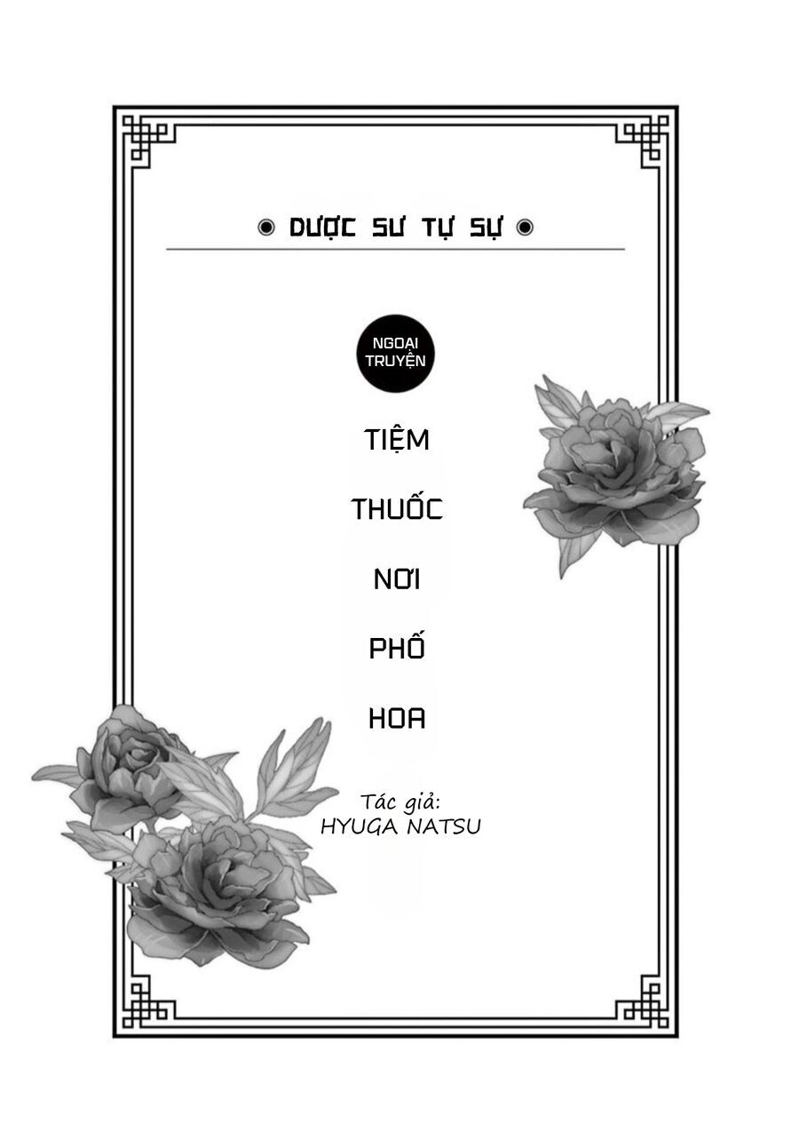 Kusuriya No Hitorigoto ~Maomao No Koukyuu Nazotoki Techou~ Chapter 9.5 - 7