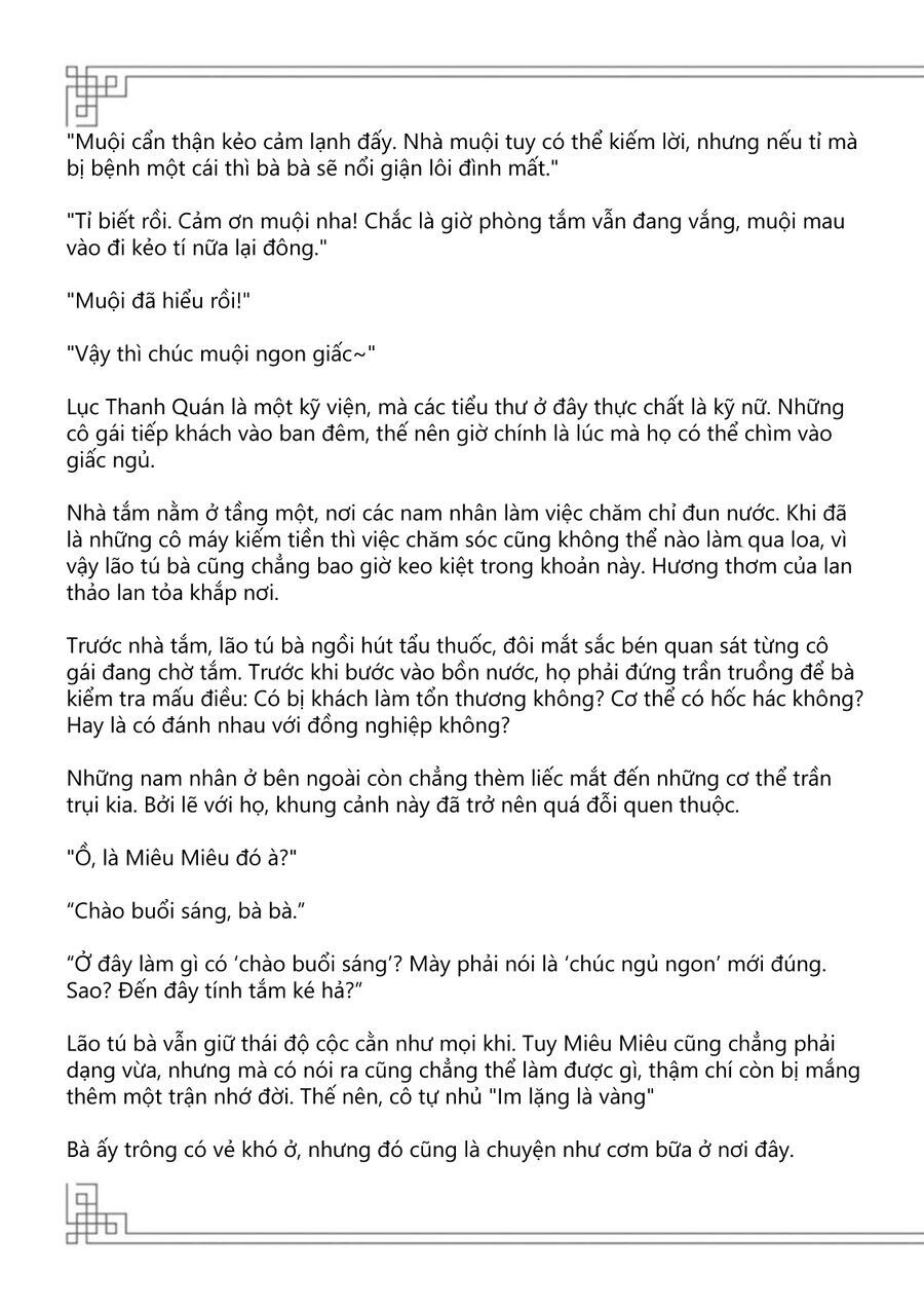 Kusuriya No Hitorigoto ~Maomao No Koukyuu Nazotoki Techou~ Chapter 9.5 - 9