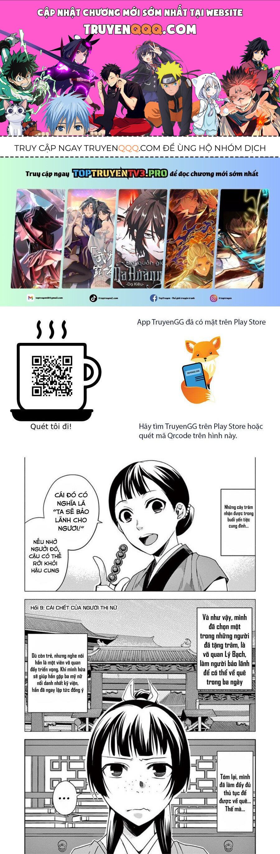 Kusuriya No Hitorigoto ~Maomao No Koukyuu Nazotoki Techou~ Chapter 9 - 1