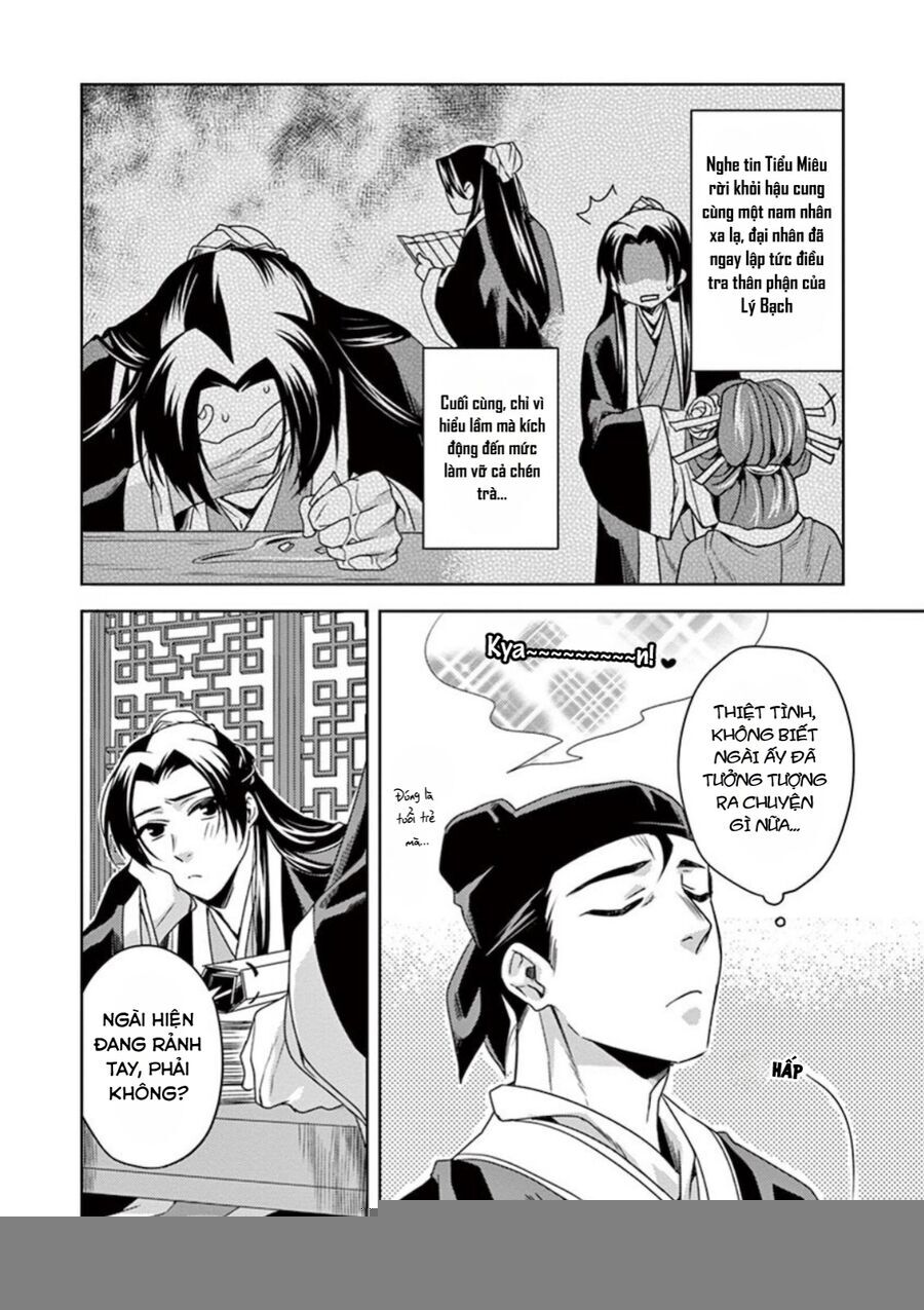 Kusuriya No Hitorigoto ~Maomao No Koukyuu Nazotoki Techou~ Chapter 9 - 12