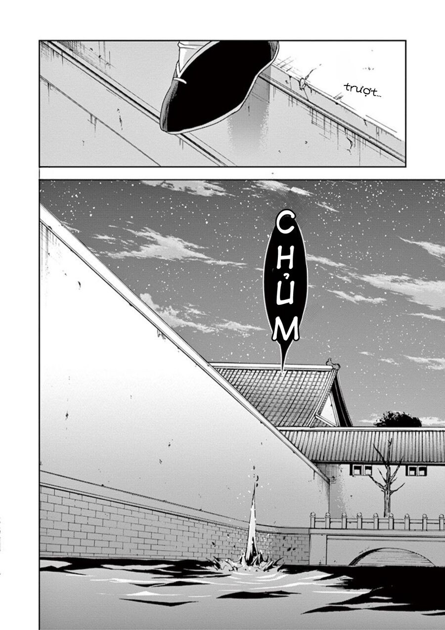 Kusuriya No Hitorigoto ~Maomao No Koukyuu Nazotoki Techou~ Chapter 9 - 16