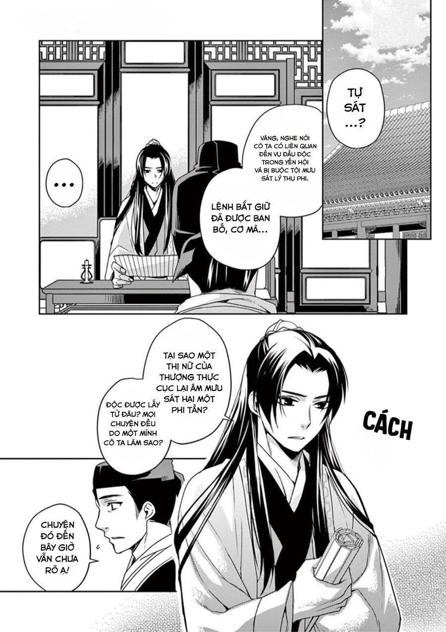 Kusuriya No Hitorigoto ~Maomao No Koukyuu Nazotoki Techou~ Chapter 9 - 27