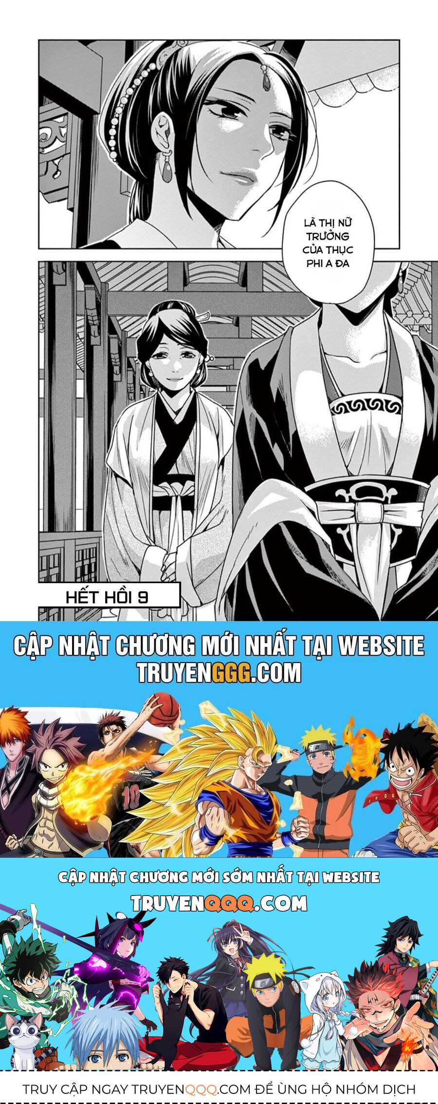 Kusuriya No Hitorigoto ~Maomao No Koukyuu Nazotoki Techou~ Chapter 9 - 42