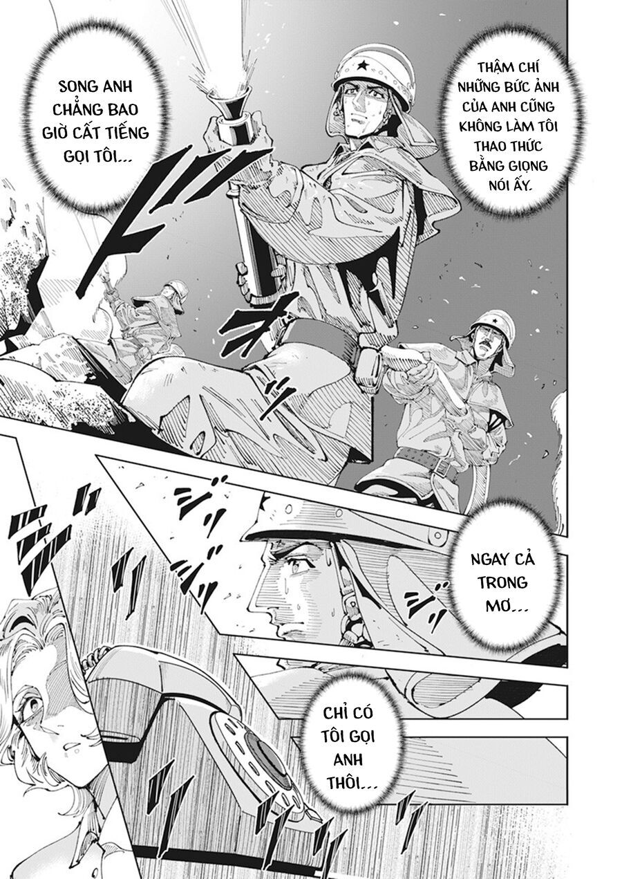 Chernobyl No Inori Chapter 1 - 17
