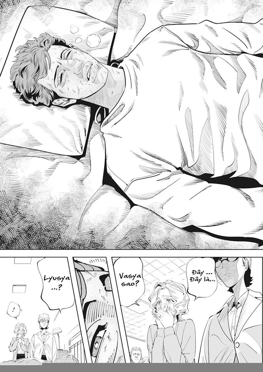 Chernobyl No Inori Chapter 1 - 21