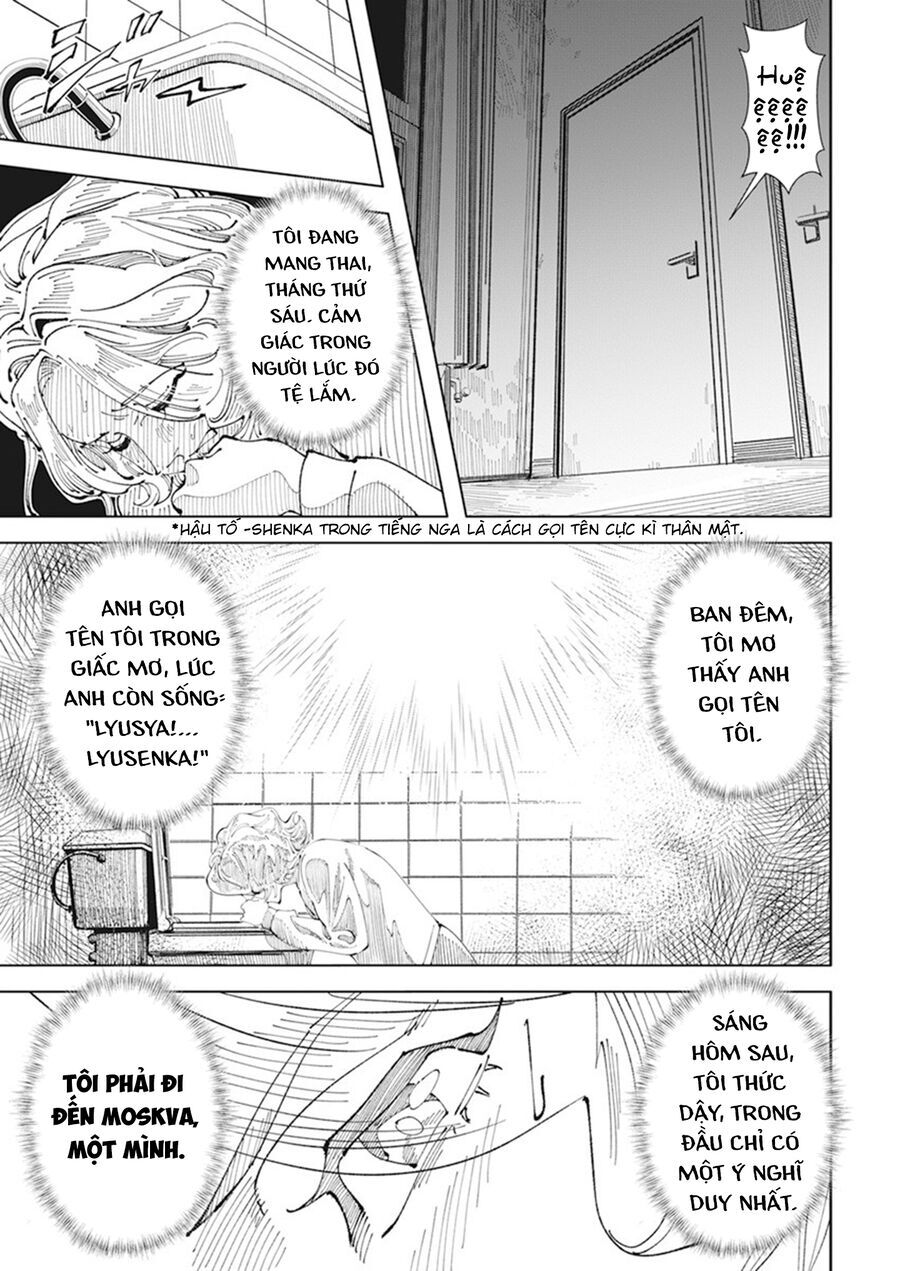 Chernobyl No Inori Chapter 1 - 30
