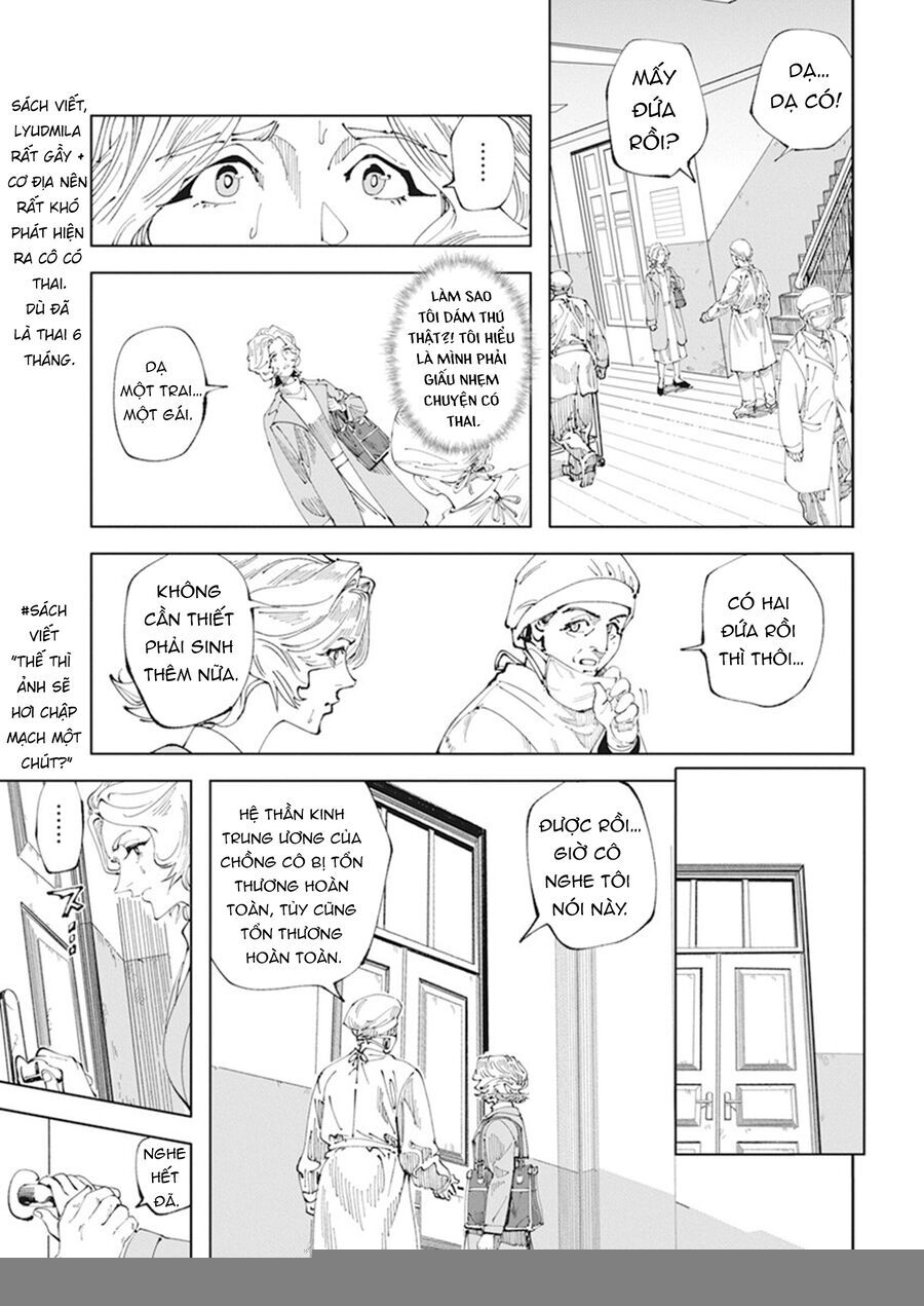 Chernobyl No Inori Chapter 1 - 32