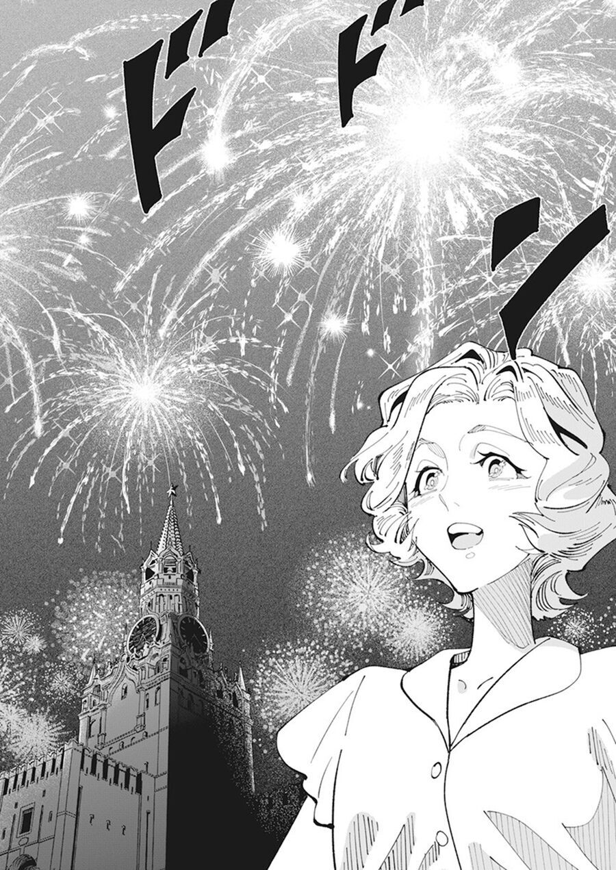 Chernobyl No Inori Chapter 1 - 43
