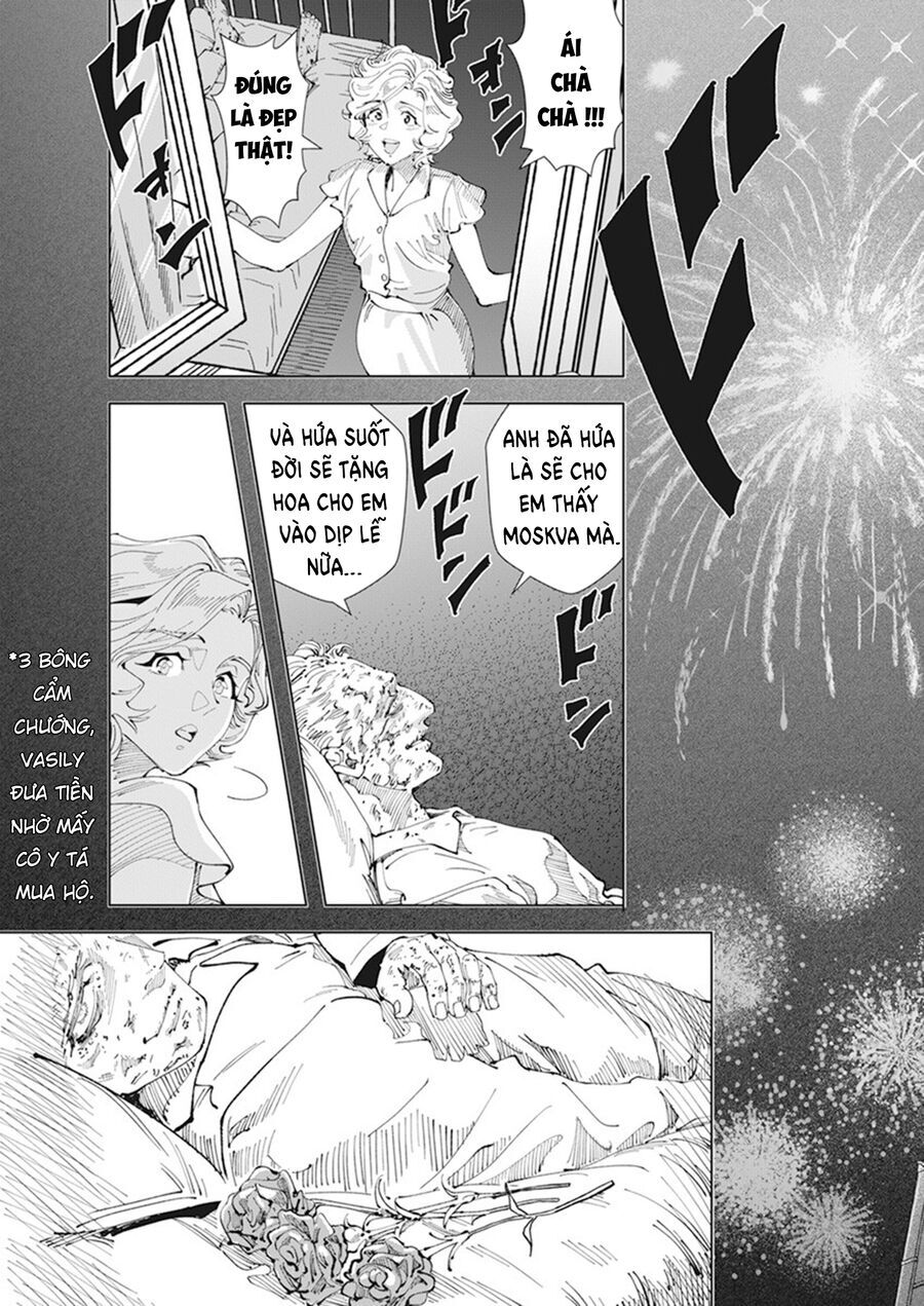 Chernobyl No Inori Chapter 1 - 44