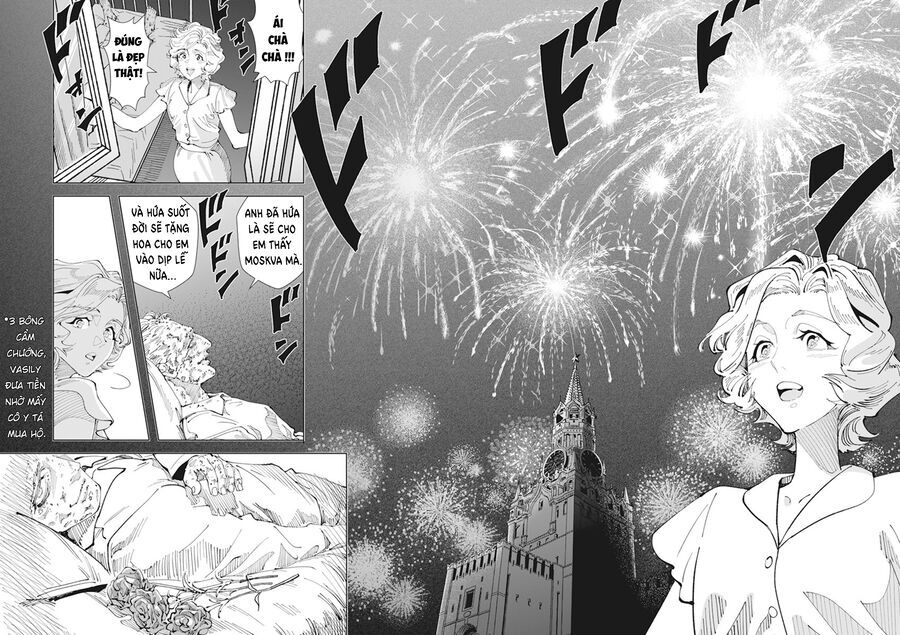 Chernobyl No Inori Chapter 1 - 45