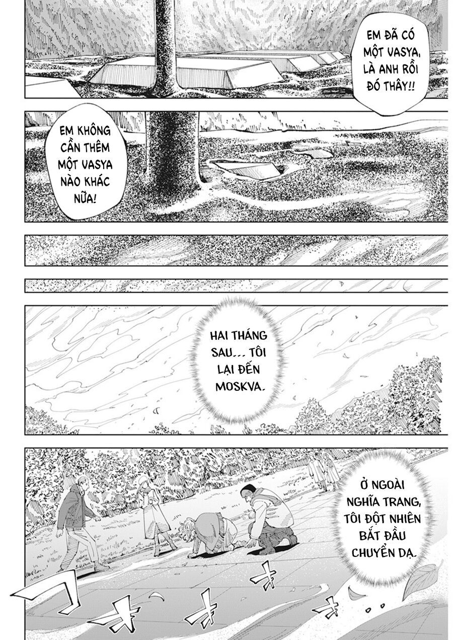 Chernobyl No Inori Chapter 1 - 58