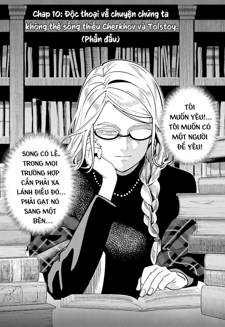Chernobyl No Inori Chapter 10 - 2