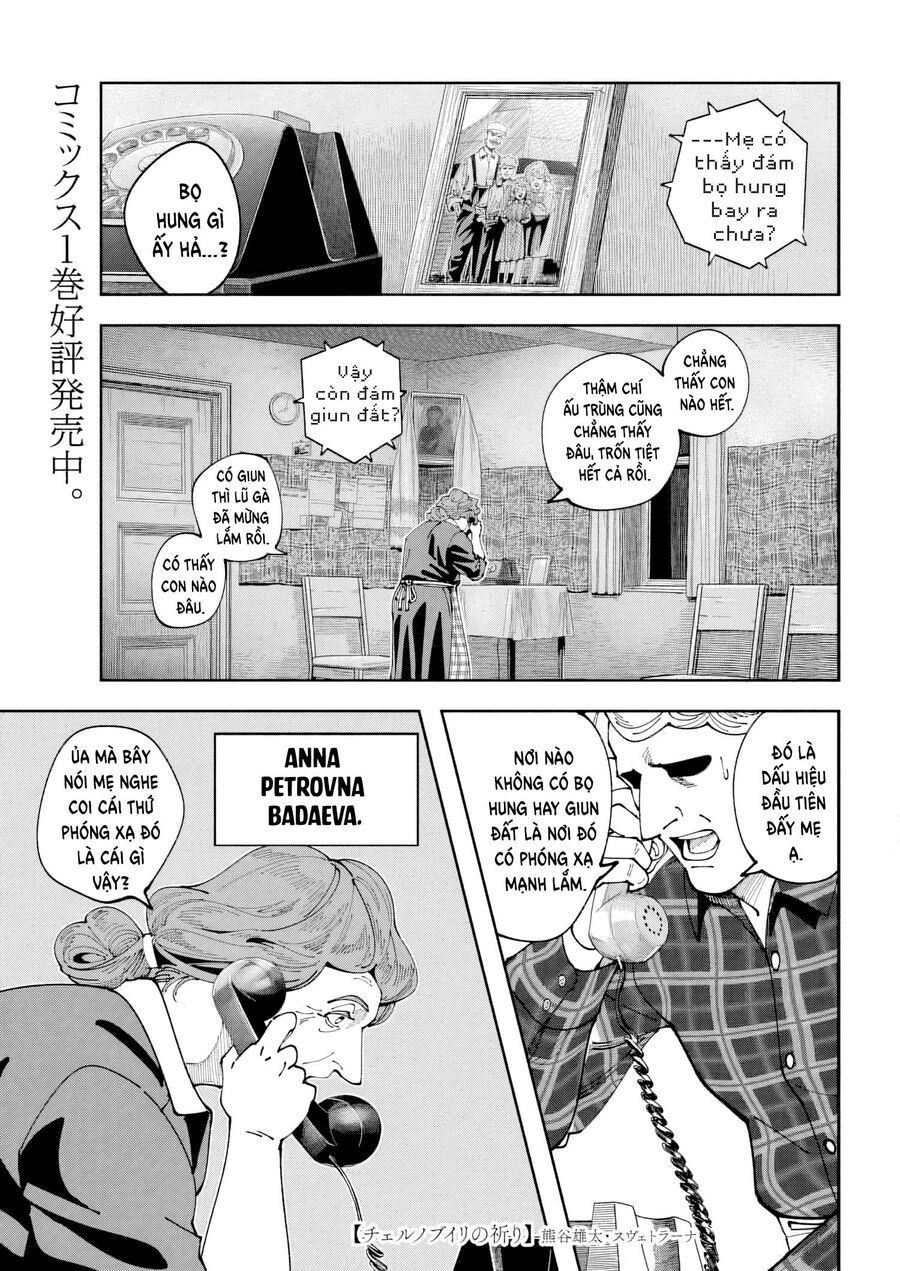 Chernobyl No Inori Chapter 12 - 2