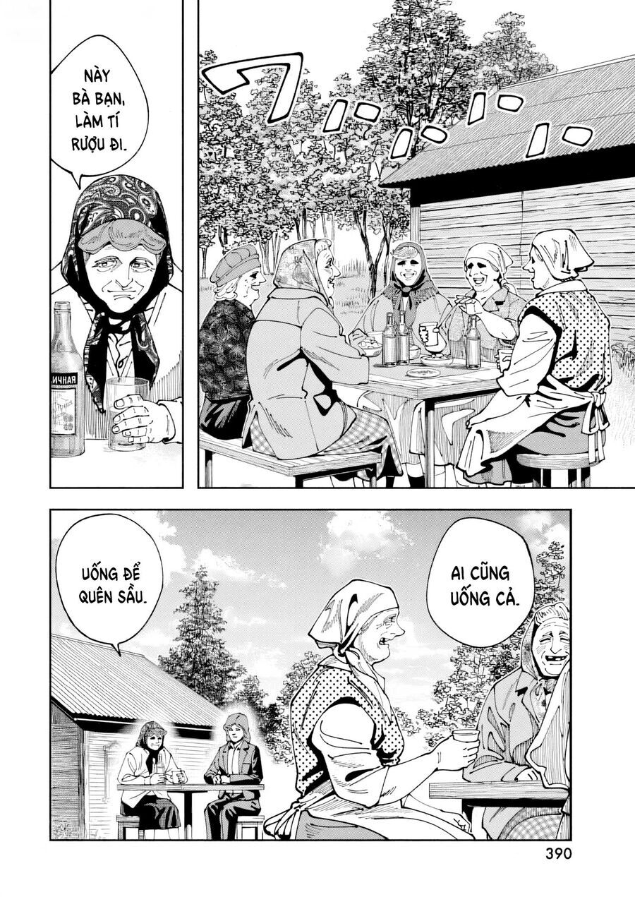 Chernobyl No Inori Chapter 12 - 11