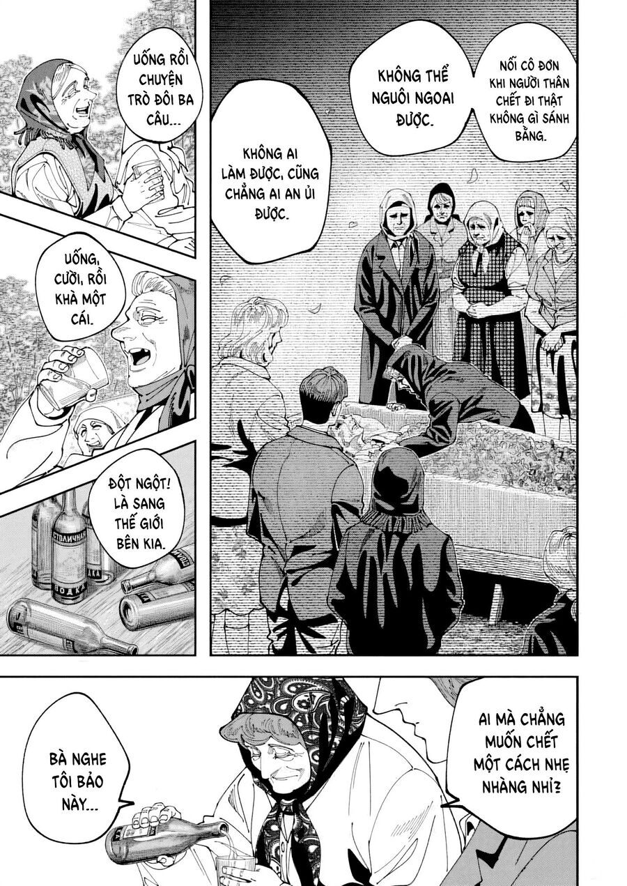Chernobyl No Inori Chapter 12 - 12