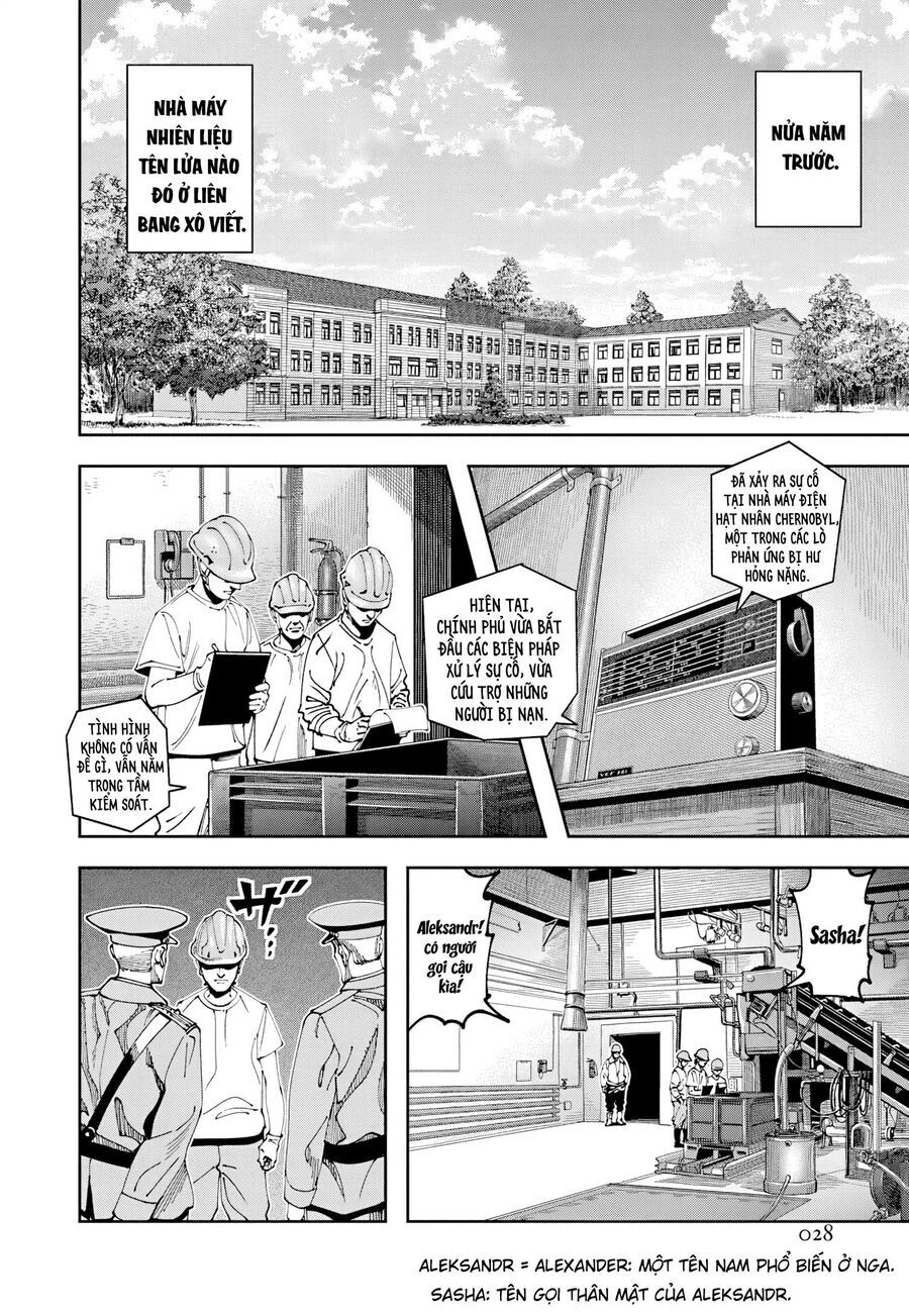 Chernobyl No Inori Chapter 13 - 4