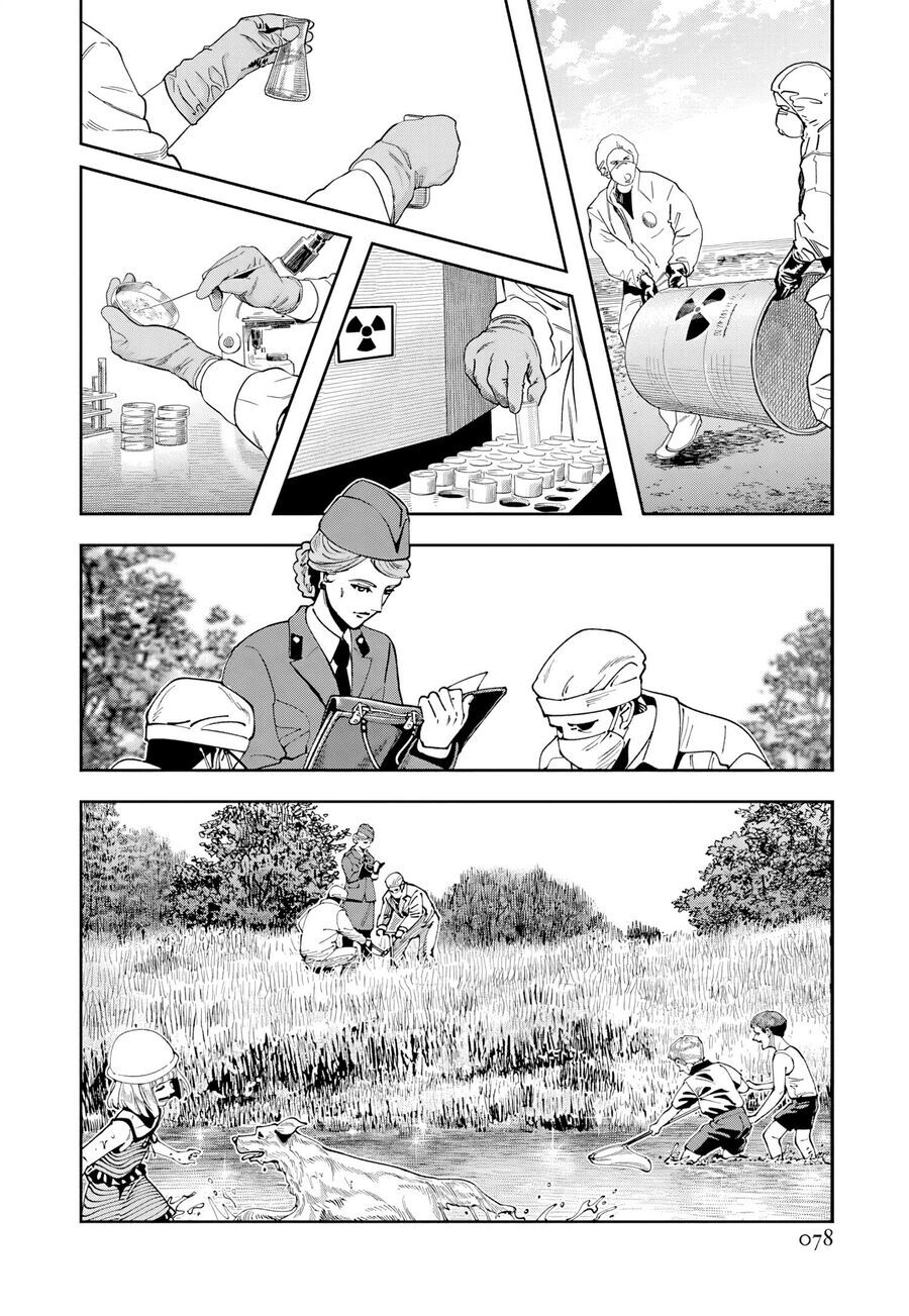 Chernobyl No Inori Chapter 14 - Trang 2