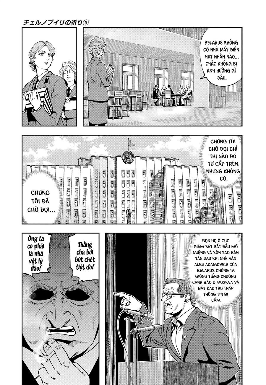 Chernobyl No Inori Chapter 14 - Trang 2