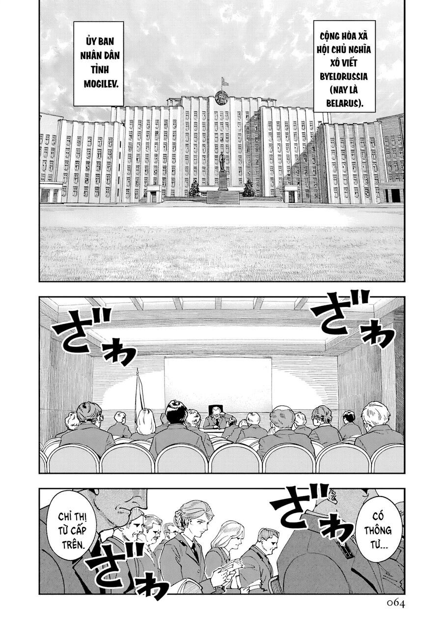 Chernobyl No Inori Chapter 14 - Trang 2