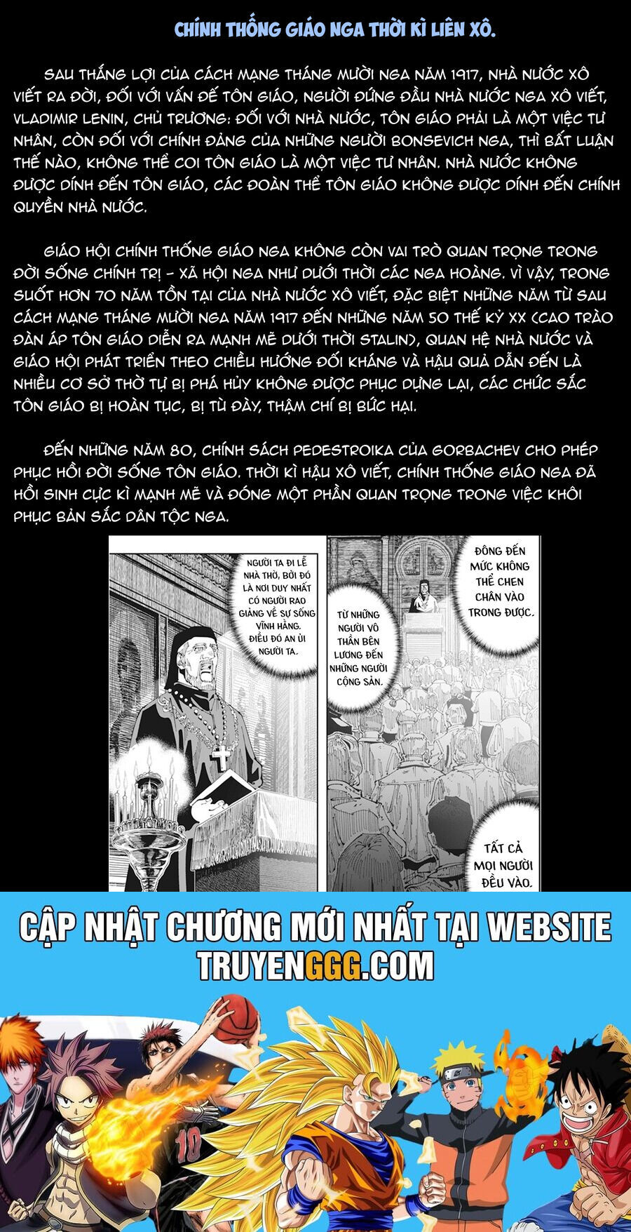 Chernobyl No Inori Chapter 2 - 39