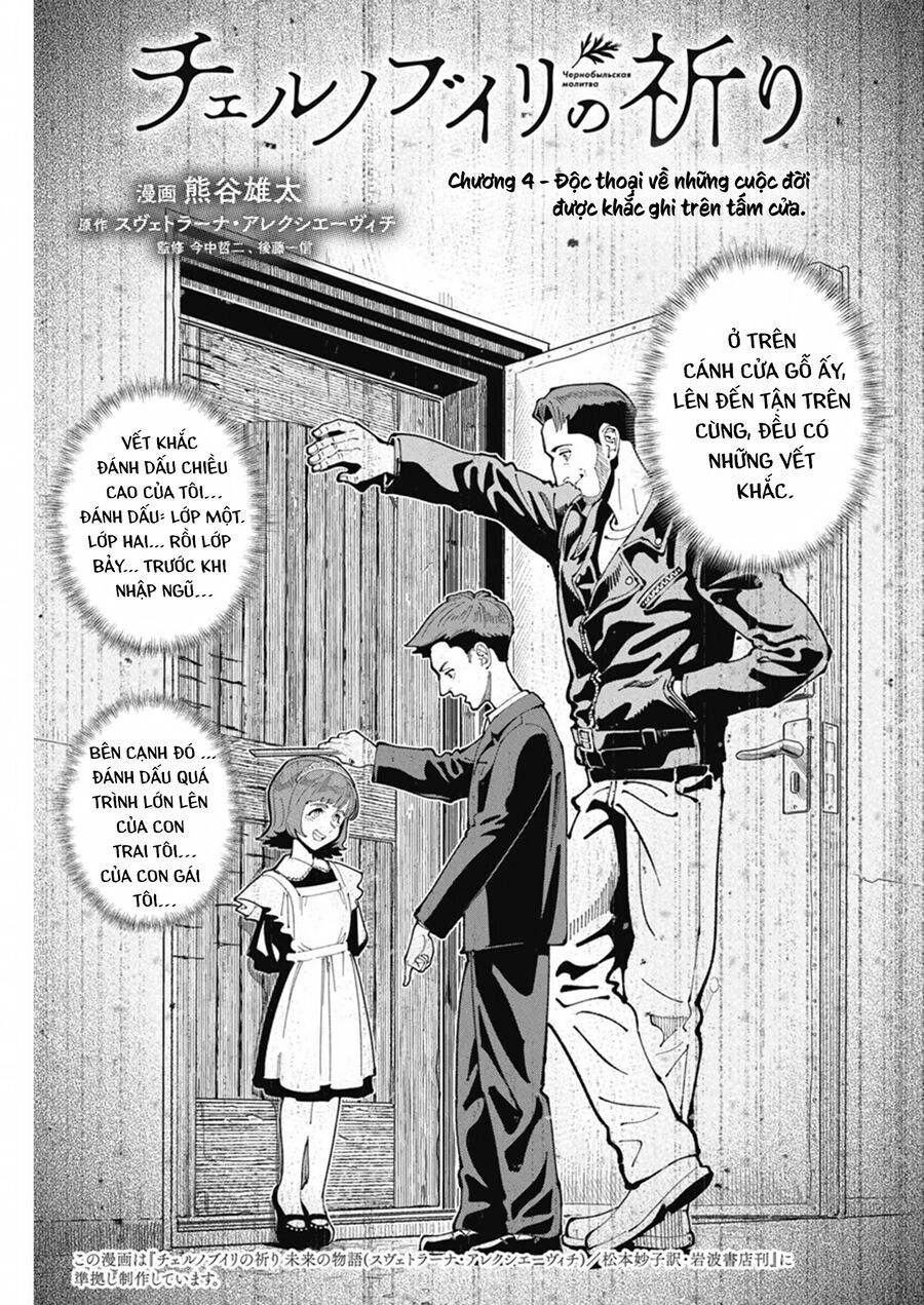 Chernobyl No Inori Chapter 4 - 3