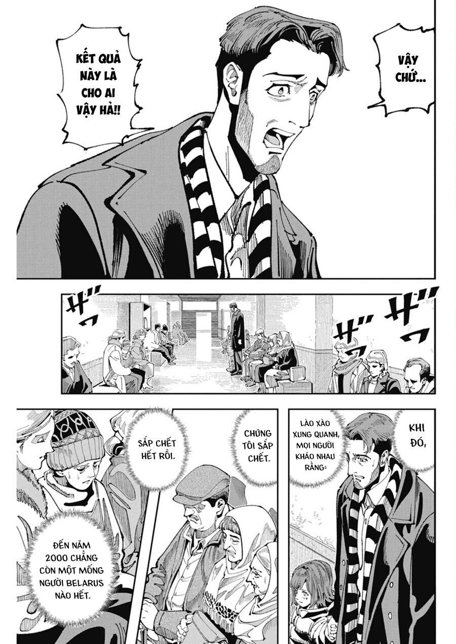 Chernobyl No Inori Chapter 4 - 23