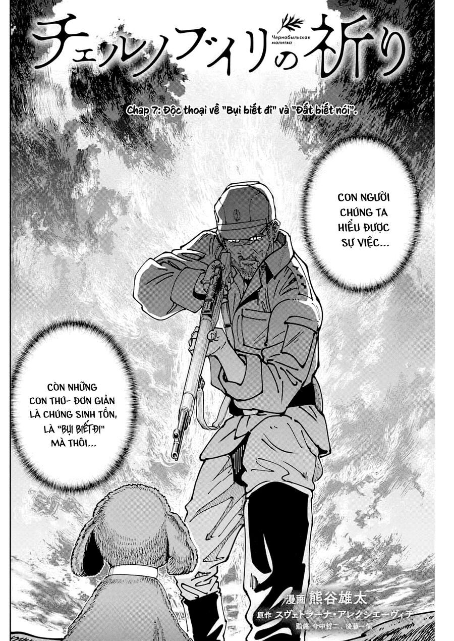 Chernobyl No Inori Chapter 7 - 2